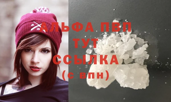 jwh Козловка