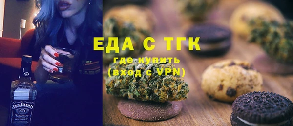 марихуана Корсаков