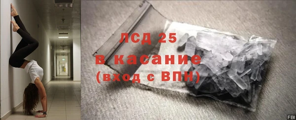 бутират Козельск