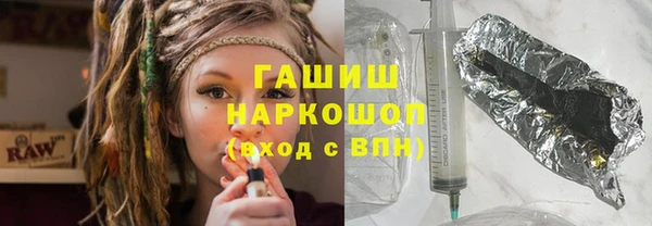 бутират Козельск