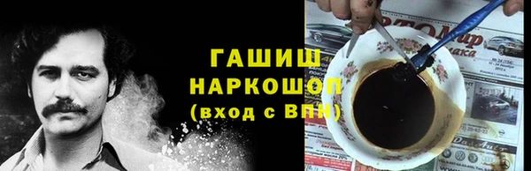 jwh Козловка