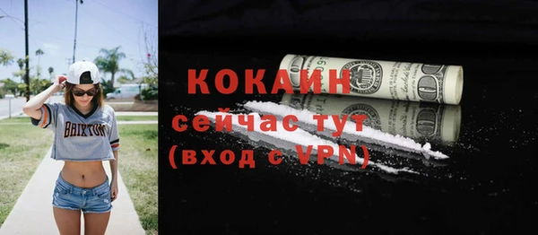 jwh Козловка
