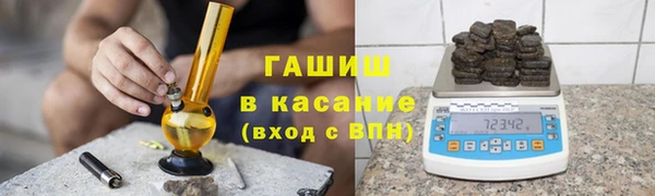 jwh Козловка