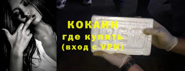 СК Костерёво