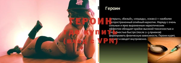 jwh Козловка