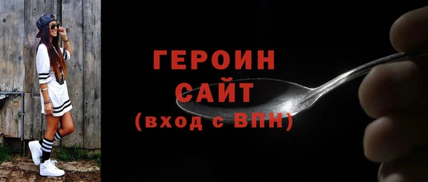 jwh Козловка