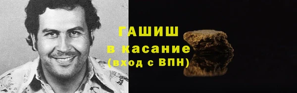 прущая мука Коряжма