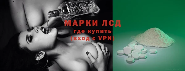 jwh Козловка