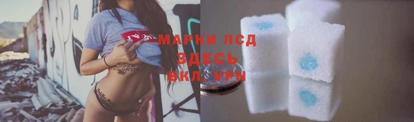 jwh Козловка