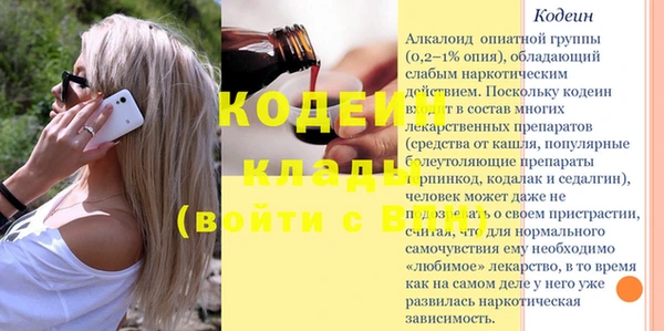 jwh Козловка