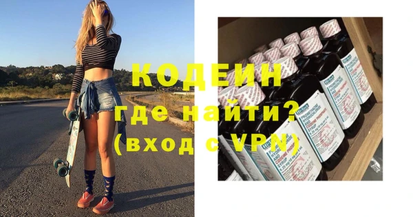 jwh Козловка
