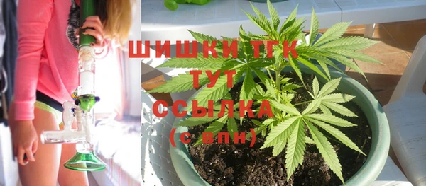 бутират Козельск
