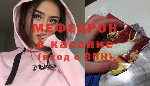 гидра Кодинск