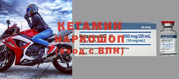 jwh Козловка